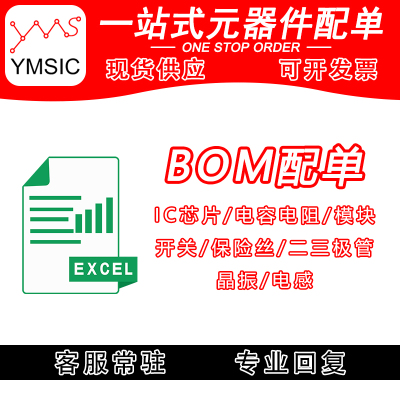 AD8221ARZ-R7 AD8221ARZ SOIC-8 仪表放大器 YMSIC*