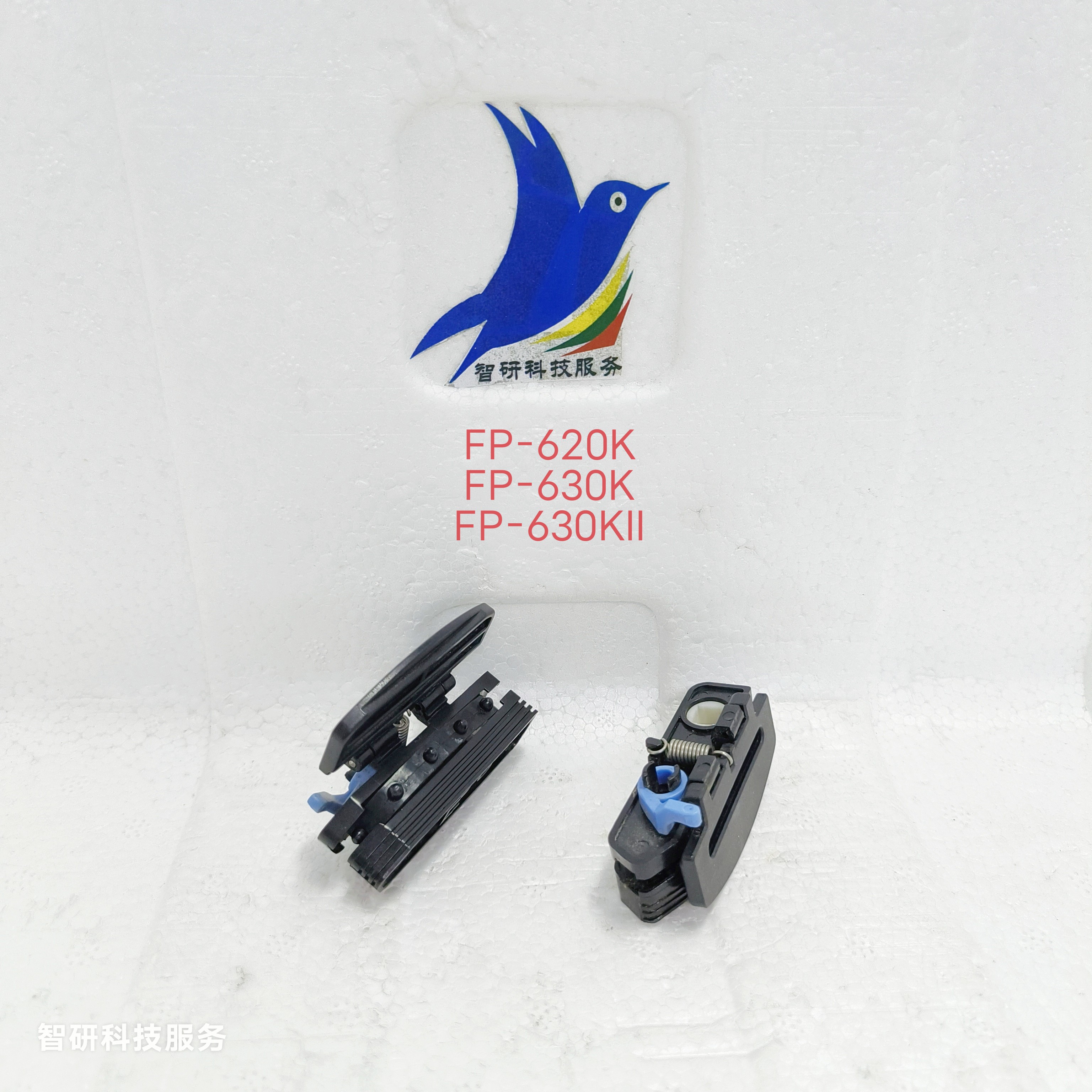 映美FP-612k 620k+ 312K后进纸皮带FP-630k+色带齿轮组1号2号3号