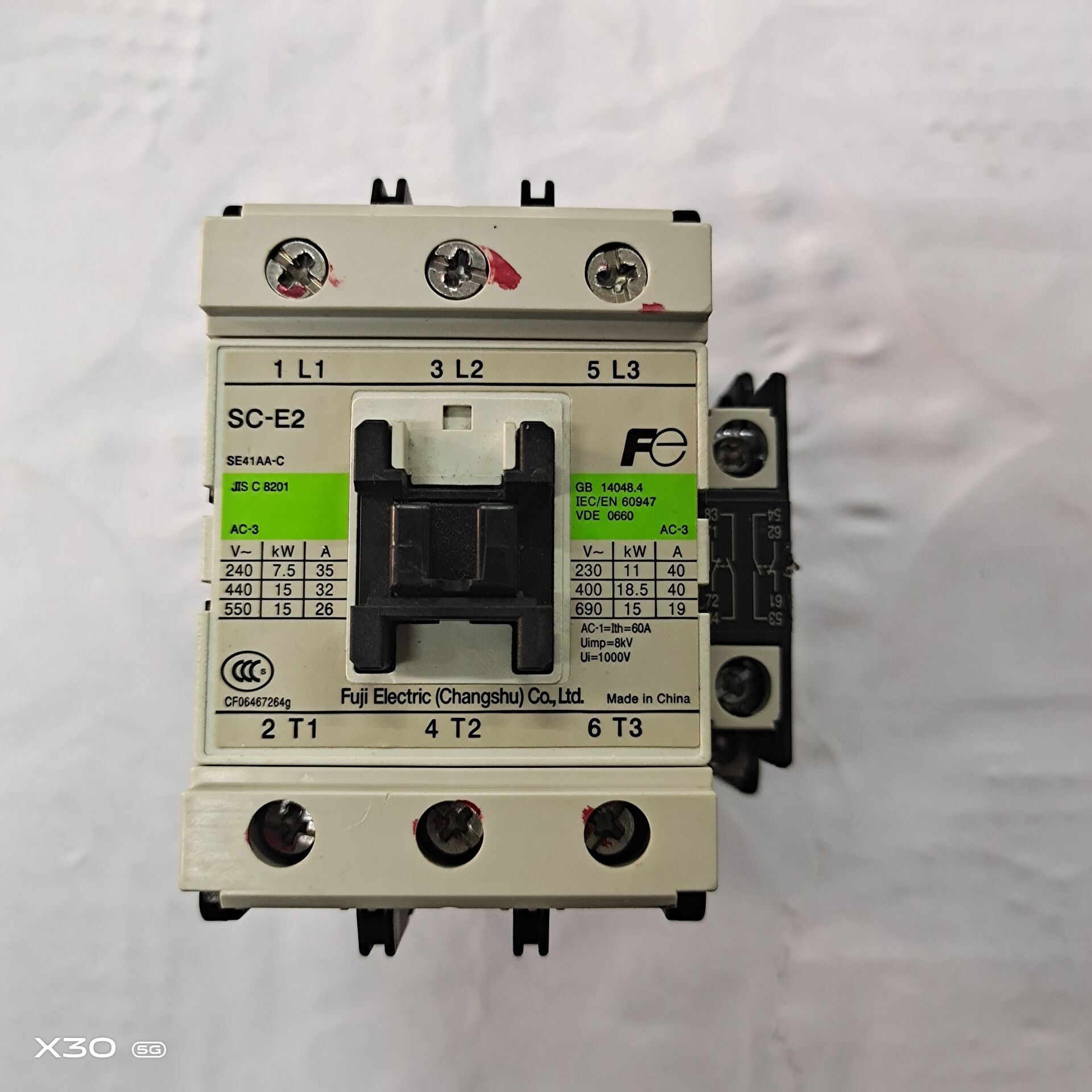 询价电梯配件西子奥的斯杭西奥接触器SC-E2+SZ-AS1 AC110V富士接