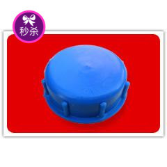 塑料桶盖防盗盖25L升公斤化工堆码桶盖子20L胶壶水桶水壶盖子