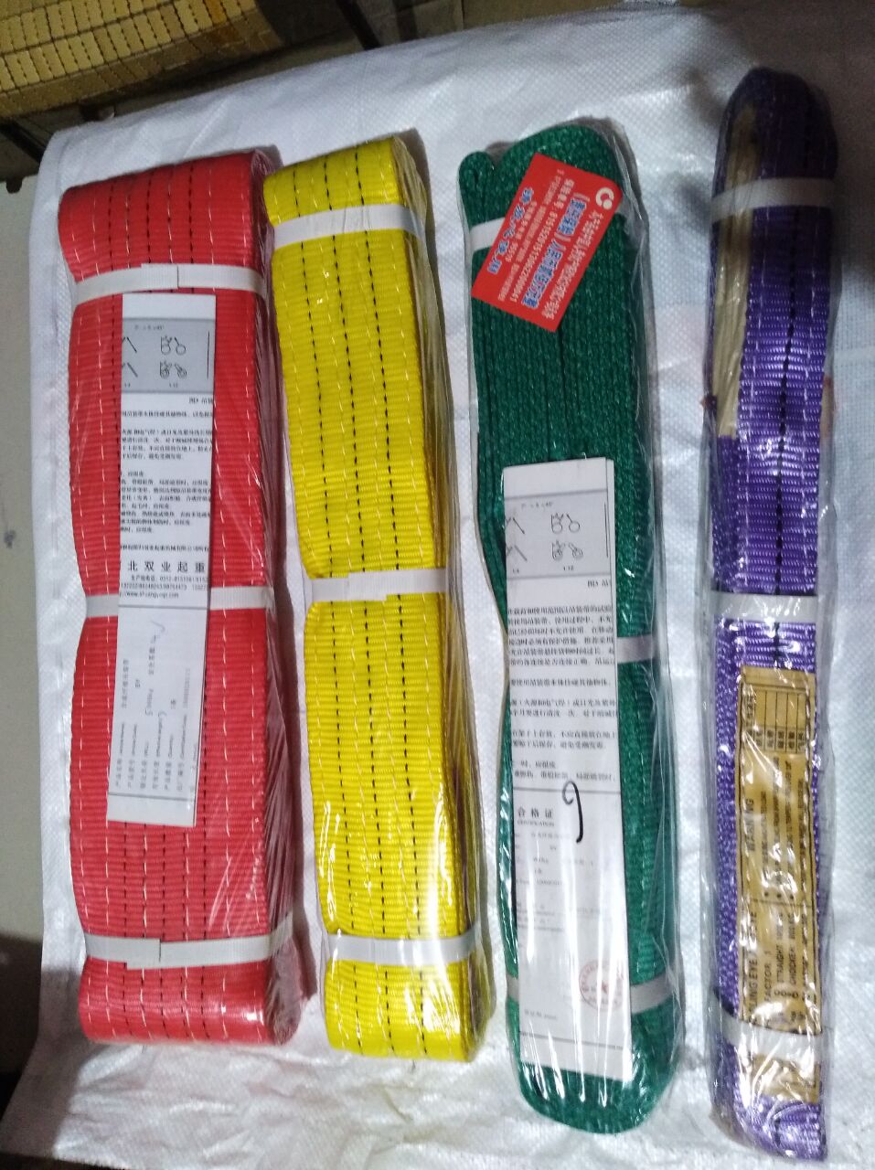 彩色涤纶扁平吊装带 起重绳 1吨 -10吨起重吊带 行车吊绳