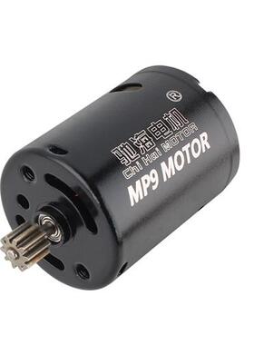 工厂直销MP9-370直流中扭高速电机 钕铁硼碳刷玩具马达33000rpm