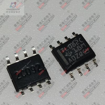 TL082CDR TL082C SOP8 全新原装