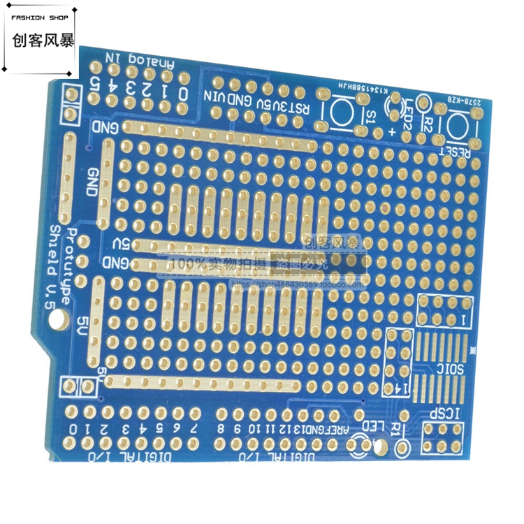 UNO R3原型扩展板Prototype Shield V.5 PCB原型扩展板 洞洞板