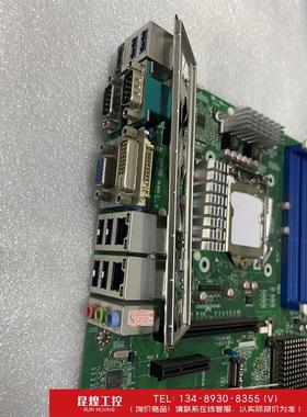 询价！研为 工控机设备主板 AF93