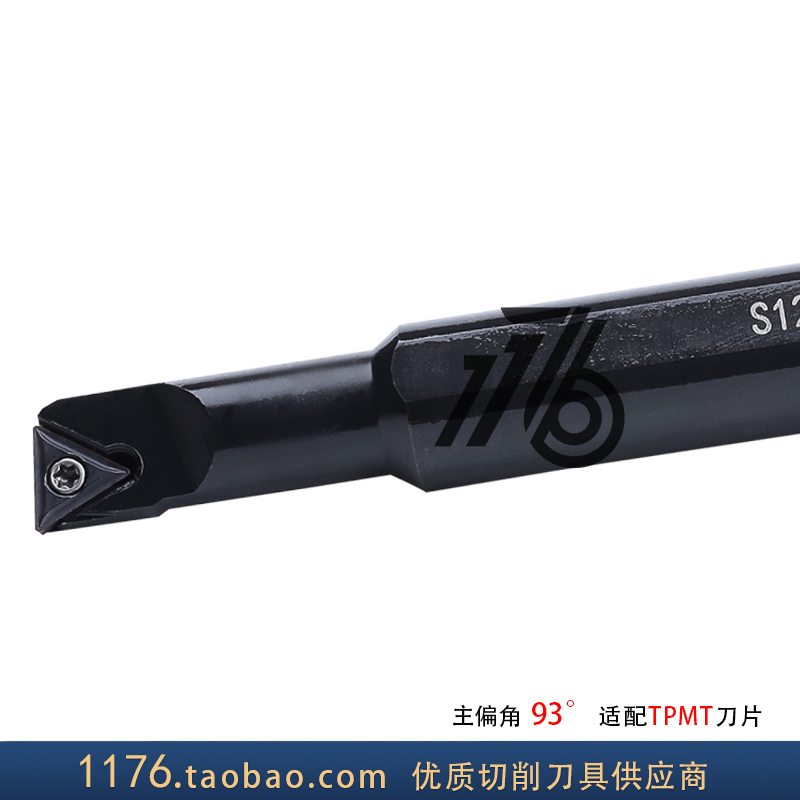 93度内孔 数控刀杆 S08M/S10M/S12M-STUPR09/STUPR11-A16