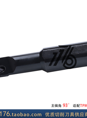 93度内孔 数控刀杆 S08M/S10M/S12M-STUPR09/STUPR11-A16