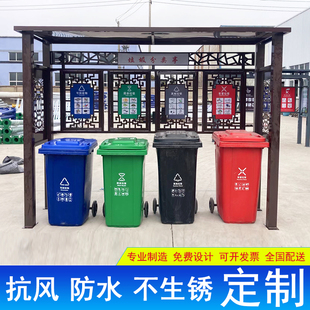 蓝润户外垃圾分类亭不锈钢四分类定制智能投放屋可小区点定投放站