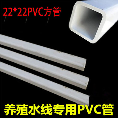 养殖水线方管鸡用可定做
