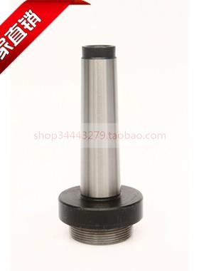 征宙直销 F1型MS2后拉莫氏MS3镗刀柄台湾品质搪孔MS4扁尾R8柄唐孔