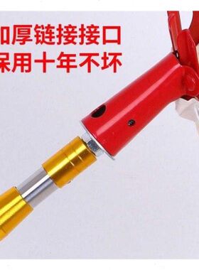 打枣杆子多功能不锈钢高