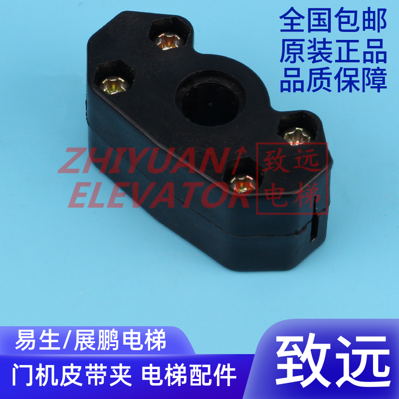 易升安利索展鹏门机电梯