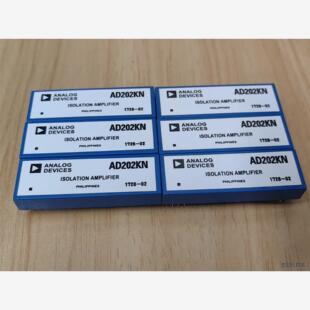 全新二手AD202KN  AD202JN  正品模块元器件 成色比较议价商品