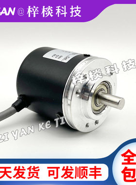 RI50-0/300ER.21VB-15S-5-SOF光电旋转编码器质保一年