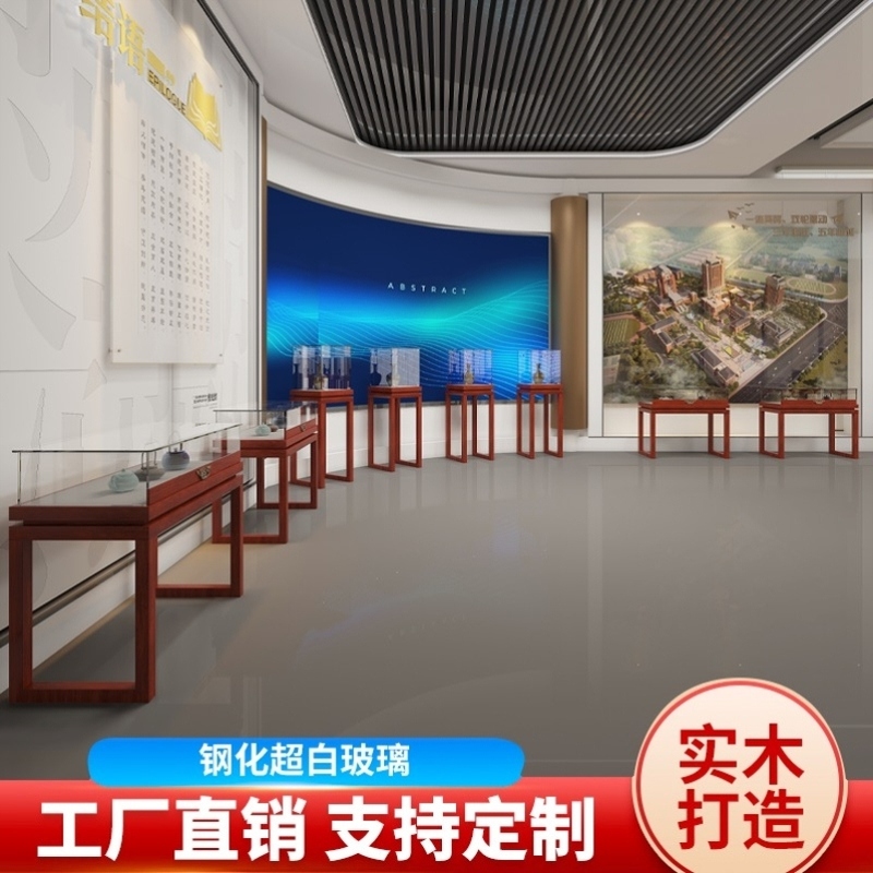 复古实木饰品展示柜珠宝玉器首饰柜古董博物馆文玩翡翠玻璃陈列柜