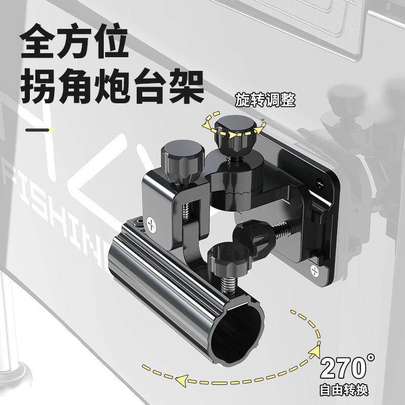 新款36升钓箱全套拐角炮台多功能加厚免安装保温箱台钓箱特价渔具