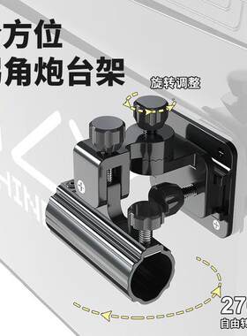 新款升钓箱全套拐角炮台