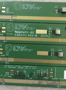 原装边板 6870S-2043B/2044B/2045B/2046B V15 65UHD一套