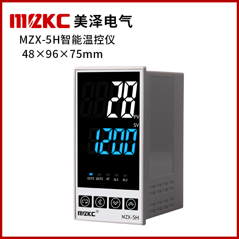 浙江美泽欣 温控仪表MZX-5H智能温度控制器高精度温控表短款正品