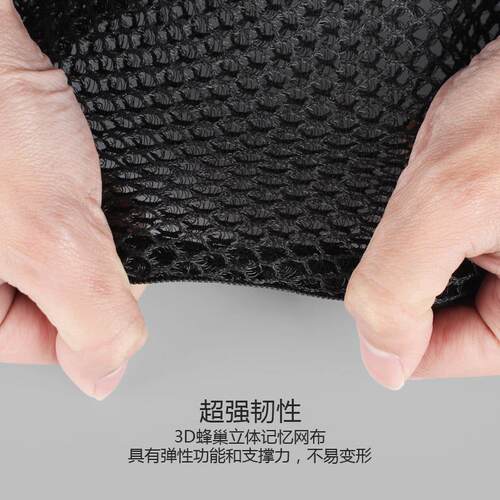 专用于小牛N1S/U1/M+/US/U+电动车坐垫套座垫套夏季防晒改装配件