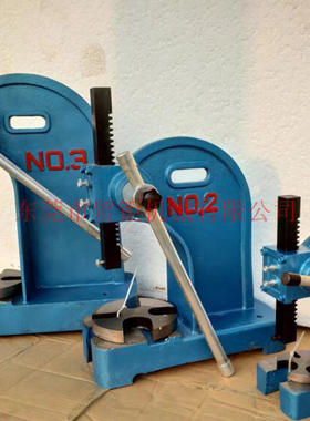 手动丝杆校直机手动压力机 手动压床0.5T1T2T3T4T5T手动冲床压机