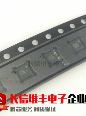 全新原装 LPS331APTR LPS331AP 丝印1AP LGA16 压力传感器