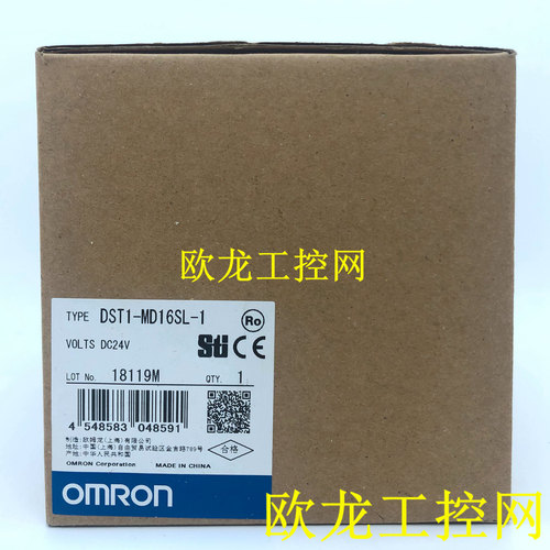 议价DST1-MD16SL-1安全I/O端子DST1 封