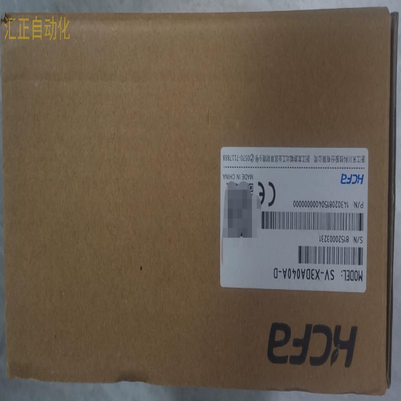 【工控数码】现货SV-X3DA040A-D/SV-X3DA075A-D 议价议价