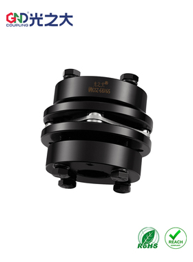 GSZ光之大单膜片45号钢胀套联轴器大扭矩步进伺服电机连轴器