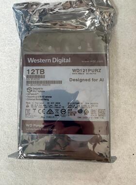 全新 西数监控盘 12T WD121PURZ