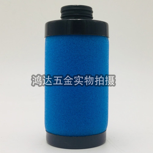 阿特拉斯滤芯级系列精密