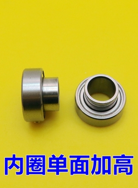 内圈加高连体轴承 6900LT8 6000LT9.5 S6900LT13