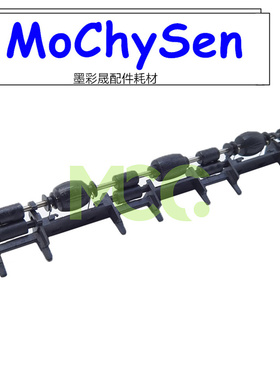 理光MP2554 3054 3554 4054 5054 6054出纸口组件排纸轮 防卷纸