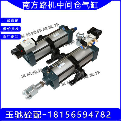 南方路机中间仓气缸SCFA80*200南方路基搅拌站气缸SCFA100*200TCM