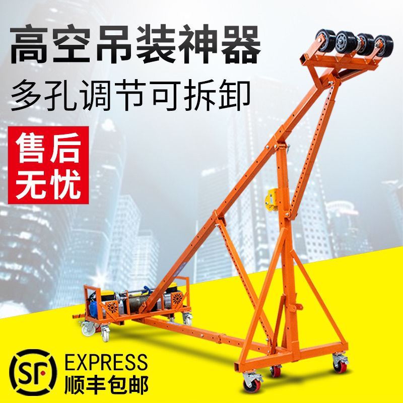 双电机吊移动斜臂两用门