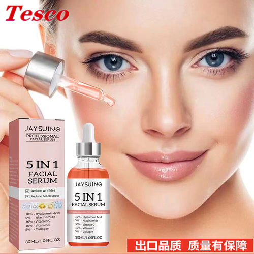 5in1FaceSerumHyalo