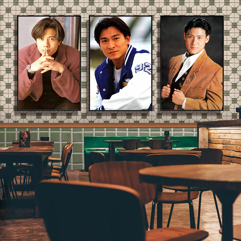 香港明星挂画刘德华郭富城张学友茶餐厅装饰画港式茶楼咖啡厅壁画