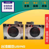 锯床调速阀 03LAR USING台湾峰欣FKC 02AR ALI 03AL ARI