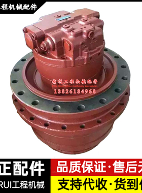 加藤HD1430-3 1430R行走马达总成齿轮箱减速机牙箱原装挖掘机配件