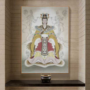 结缘女娲娘娘画像中华始祖母精品挂画女娲伏羲壁画中式人物装饰画