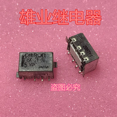 G6K-2F-RF 5VDC 正品进口继电器 G6K-2F-RF 5VDC