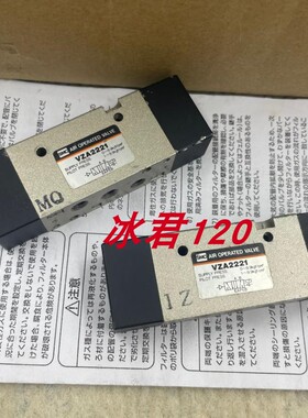 议价SMC气控阀VX220AGX1052/VX2A/VZA2221-M5/VZ110-6G-M5