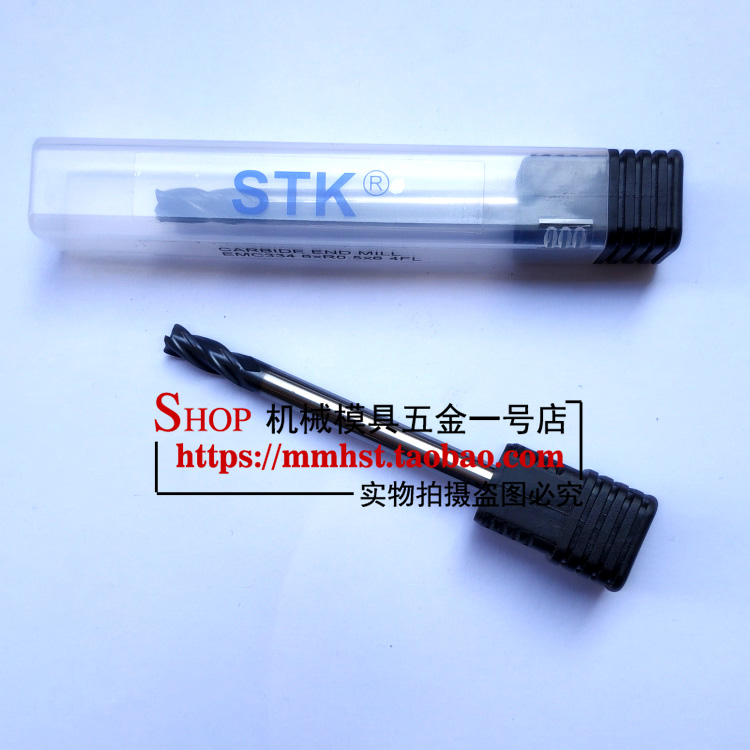 原装正品日本STK钨钢圆鼻铣刀超微粒合金圆鼻刀标准长加长 EMC344