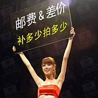 长方形周转箱加厚 塑料筐水箱包邮超大厂家直销 差价补E163-4265