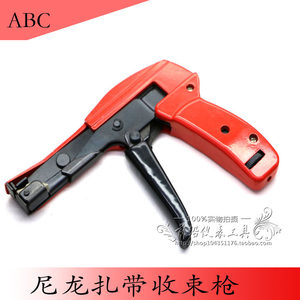 原装正品艾贝斯ABC扎带枪 扎线钳 AB-1218 CABLE TIE GUN捆扎带器