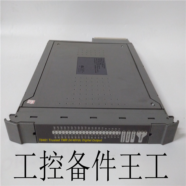 议价9662-610ITCC3625A T8480 T8111C