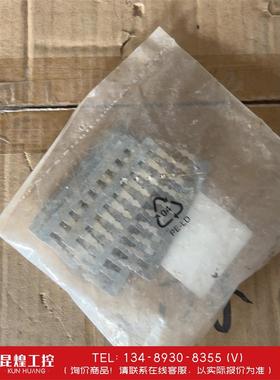 询价！菲尼克斯侧边桥接插拔式EB 10- 8 - 0202138短