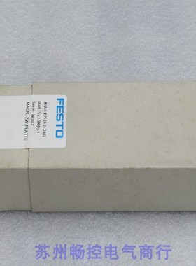 议价费斯托电磁阀 MUH-ZP-D-2-24G 34931