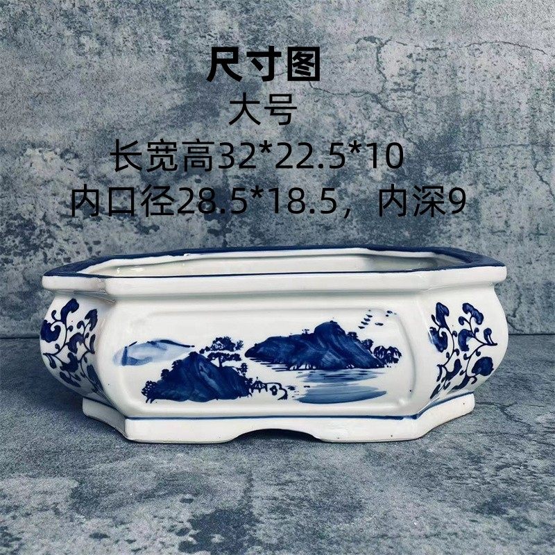 青花瓷水培无孔陶瓷花盆绿植假山造景水仙花菖蒲吸水石花盆包邮,标准件/零部件/工业耗材,输送带/传送带,淘宝优惠券,粉丝福利购,淘宝优惠卷