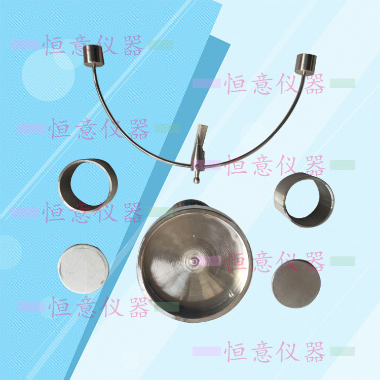 D-1土壤稠度仪 土壤稠度仪 土壤稠度测试仪